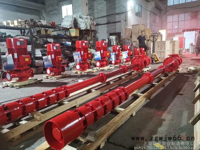 商洛长轴深井消防泵 卓全干式电动机消防泵 批发定制消防栓泵图6