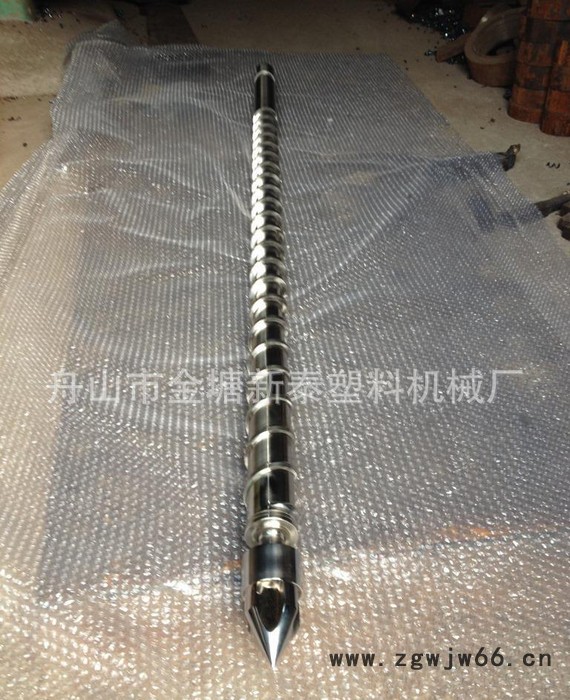 诚信直销高品质低价格3200海天注塑机喷嘴，前体图2