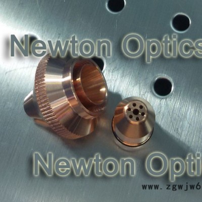 Newton Optics 激光切割喷嘴