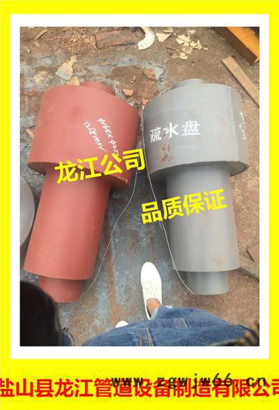 专业生产蠕胀测点|水流指示器|流量测量喷嘴组件|测量孔板法兰图2