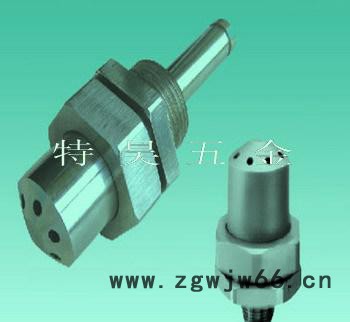 金属喷嘴  多种材质 多种规格 定做生产图2