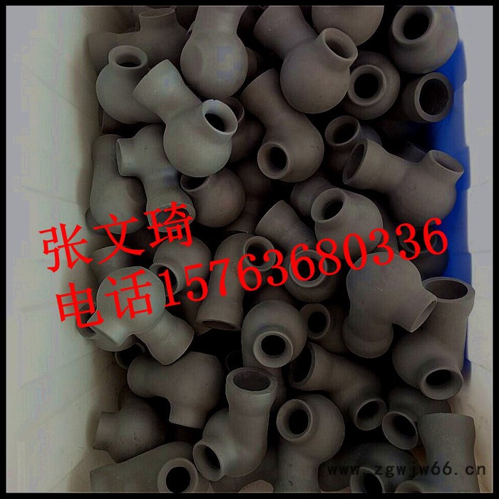 展图 展图脱硫喷嘴4分碳化硅图4