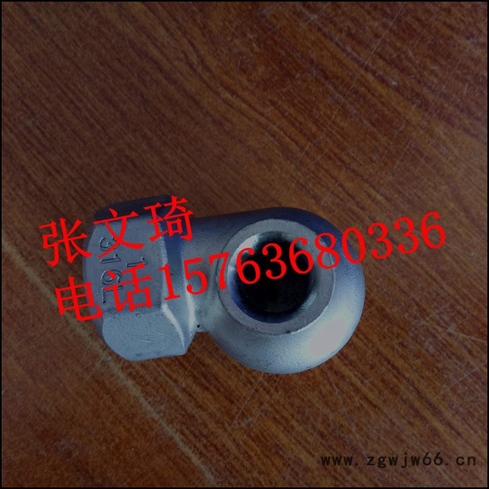 展图 展图脱硫喷嘴4分碳化硅图2