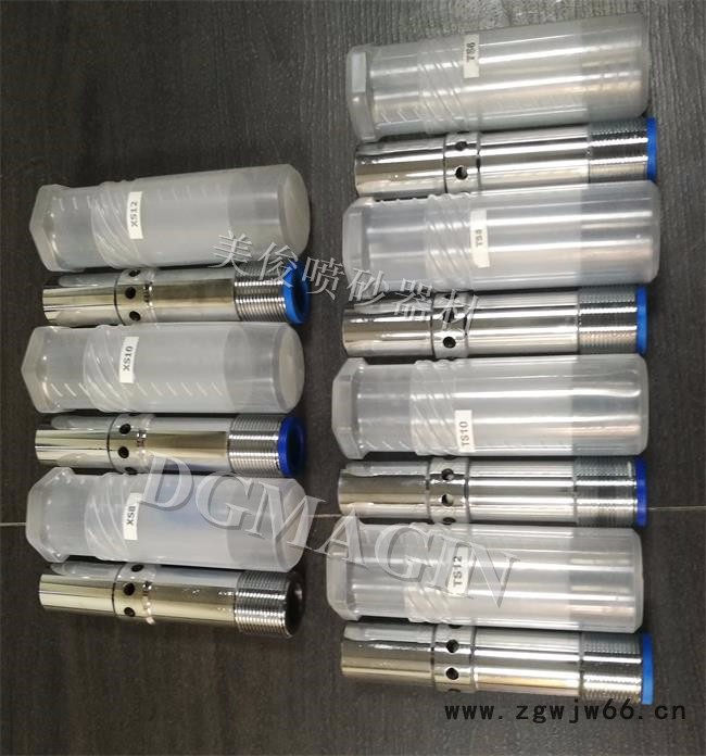 双进风喷**碳化硼喷嘴图2
