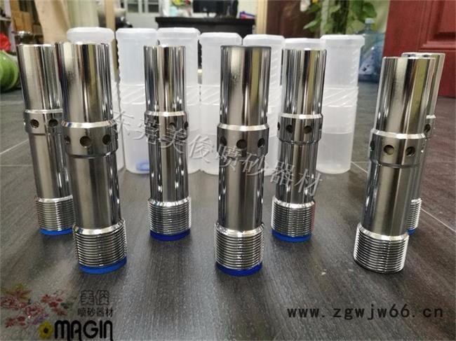 双进风喷**碳化硼喷嘴图3