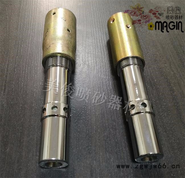 双进风喷**碳化硼喷嘴