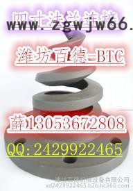 碳化硅脱硫喷嘴，江苏电厂**碳化硅四寸4寸Dn100碳化硅螺旋实心锥喷嘴图6