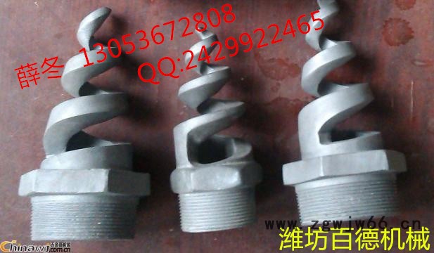 潍坊百德**碳化硅一寸Dn25螺旋喷嘴**，质量保证，加工定制图4