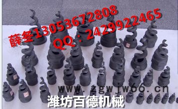 潍坊百德**碳化硅一寸Dn25螺旋喷嘴**，质量保证，加工定制图2