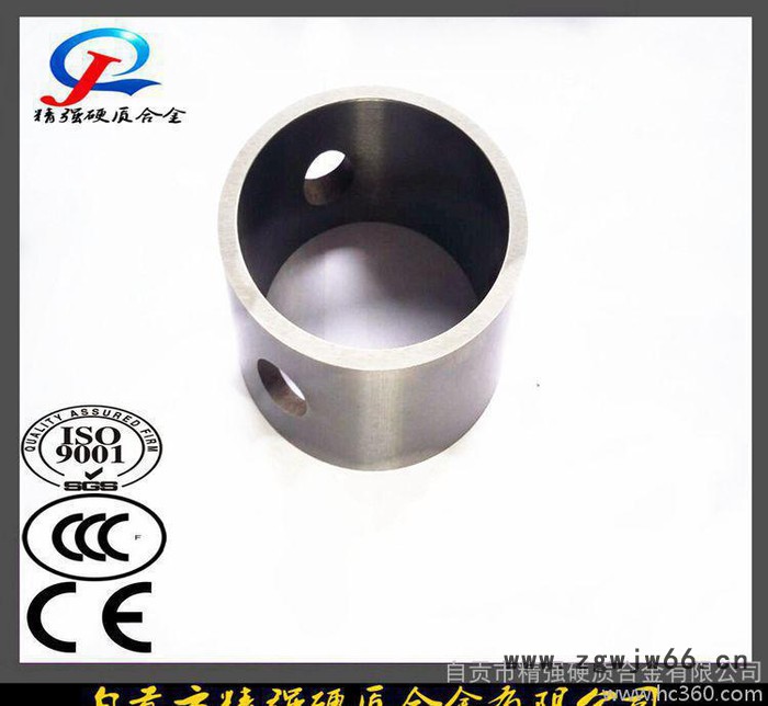 喷砂硬质合金喷嘴 四川自贡喷砂 株洲自贡硬质合金 φ81型号图2