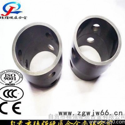 喷砂硬质合金喷嘴 四川自贡喷砂 株洲自贡硬质合金 φ81型号