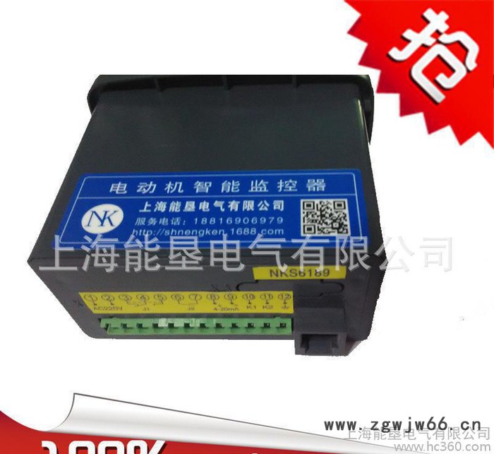 供应上海能垦电机智能保护器 电机综合保护器 JDB-YE+30FMB智能保护器 电动机保护器图2