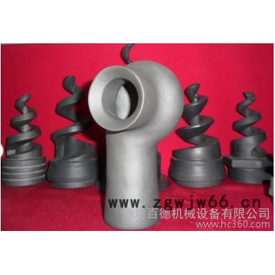 供应百德机械碳化硅涡流空心喷嘴