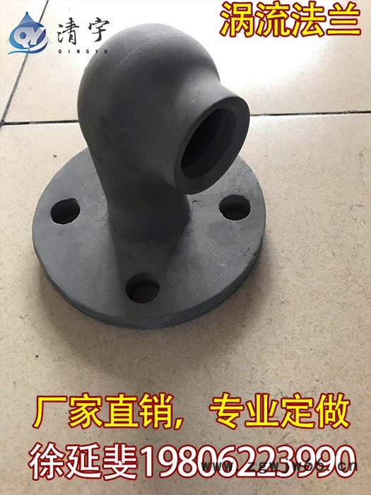 碳化硅脱硫除尘喷嘴图2