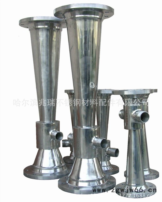 不锈钢曝气喷嘴请选择东台兆瑞恒鼎专业生产不锈钢射流曝气喷嘴图3