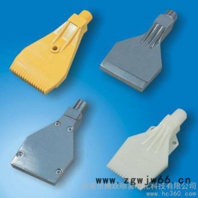 供应ktyco牌（腾跃）AA727系列不锈钢吹风喷嘴