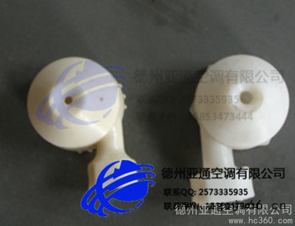 供应亚通YXYX系列离心式喷嘴图2