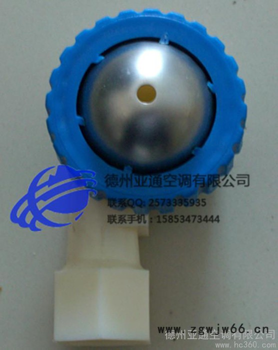 供应亚通YXYX系列离心式喷嘴图3