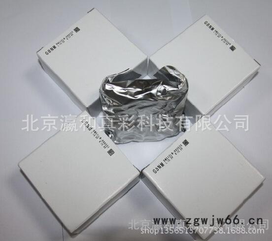 喷嘴精工喷头，柯尼卡喷头，北极星喷头专卖店图2