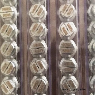 【安峰】长期供应_高压喷头_高压喷嘴_环卫车雾炮车雾化喷头_**环卫车配件_批发定制