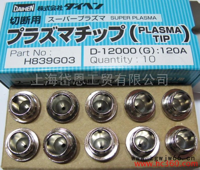 供应OTC－D12000 喷咀 喷嘴 电极图3