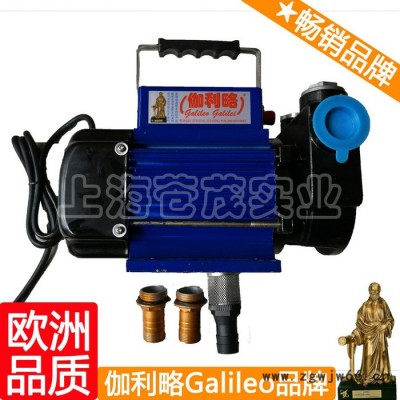 电动机油泵12v 上海五十铃发动机柴油泵 伽拾
