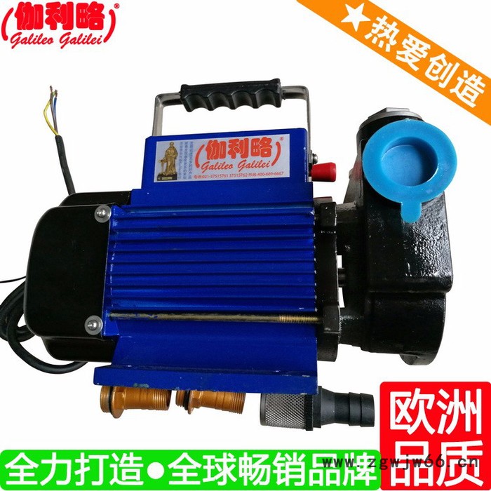 电动机油泵12v 上海五十铃发动机柴油泵 伽拾图7