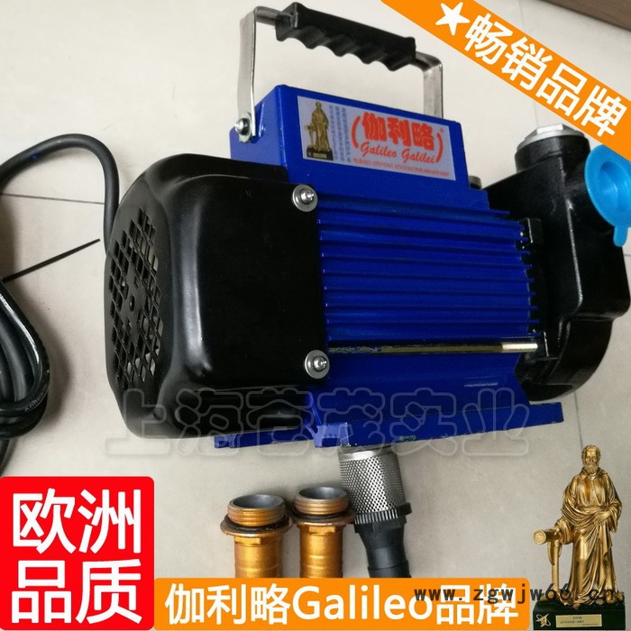 电动机油泵12v 上海五十铃发动机柴油泵 伽拾图2