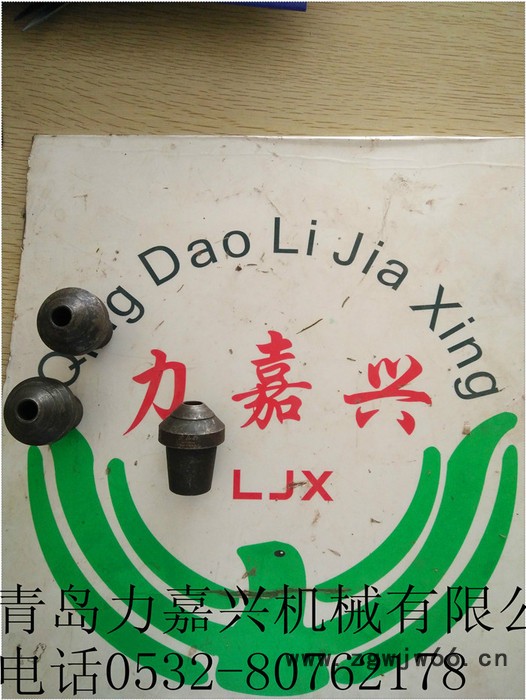 力劲专用160T射嘴 喷嘴 振力160T射嘴 喷嘴 震高160T射嘴 喷嘴 伊之密160T射嘴 喷嘴图5