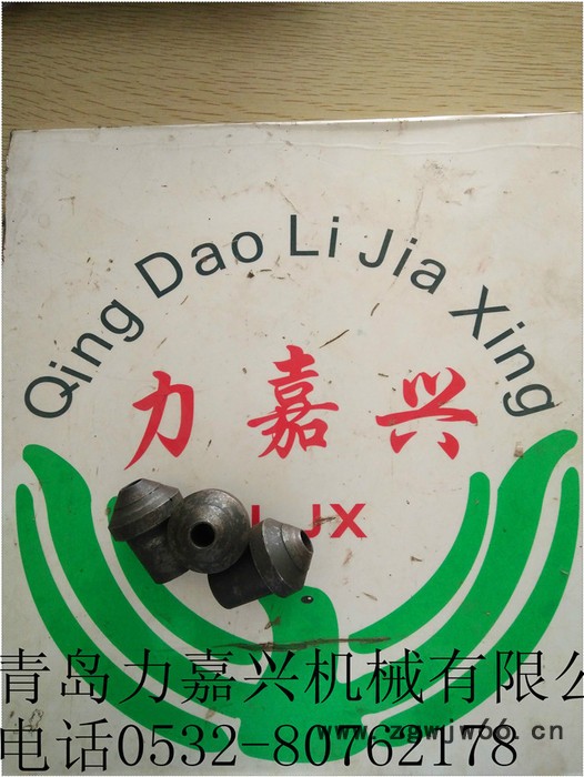 力劲专用160T射嘴 喷嘴 振力160T射嘴 喷嘴 震高160T射嘴 喷嘴 伊之密160T射嘴 喷嘴图3