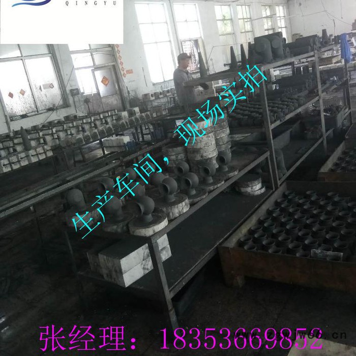 格亿机械DN15 碳化硅喷嘴图4