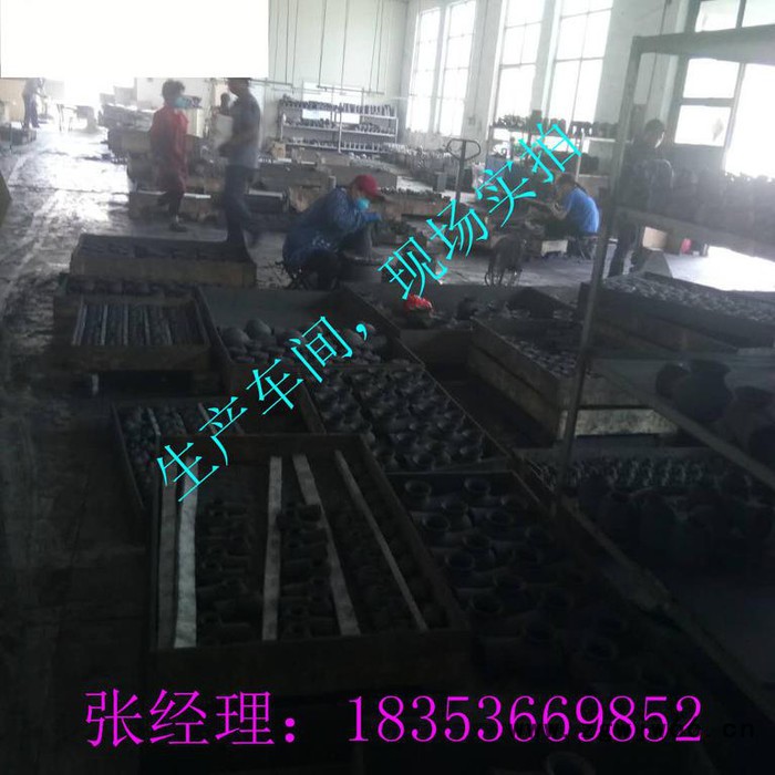 格亿机械DN15 碳化硅喷嘴图7