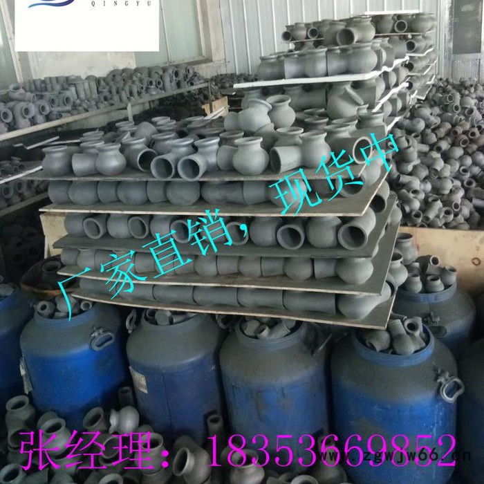 格亿机械DN15 碳化硅喷嘴图6