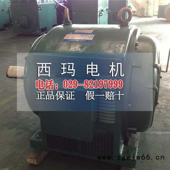 JR114-4现货销售JR系列JR114-4 115kw/380v三相异步电动机图3