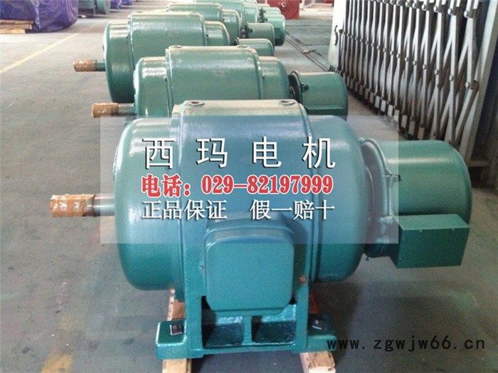 JR114-4现货销售JR系列JR114-4 115kw/380v三相异步电动机图6