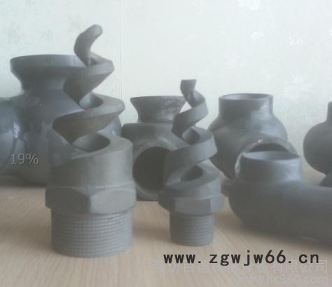 供应碳化硅涡流喷嘴图2
