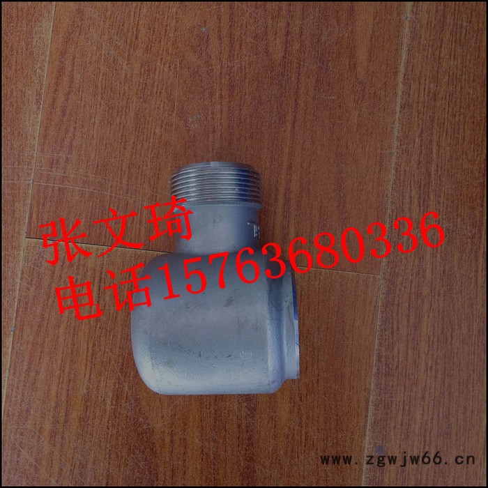 展图 展图环保双向3寸碳化硅喷嘴图4