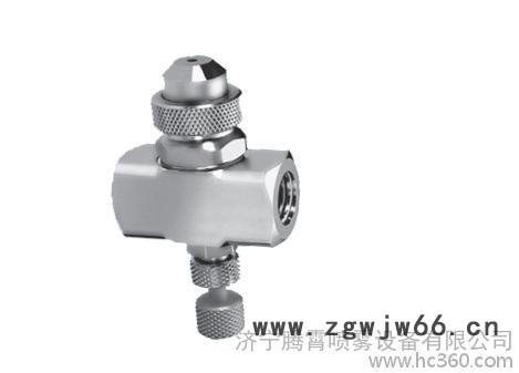 供应自主研发自主研发空气雾化喷嘴金属喷头图2