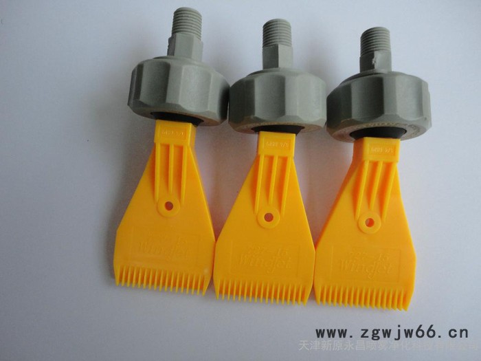 天津新原永昌**吹风喷嘴，质量保证，价格优惠。欢迎新老客户咨询洽谈！图3