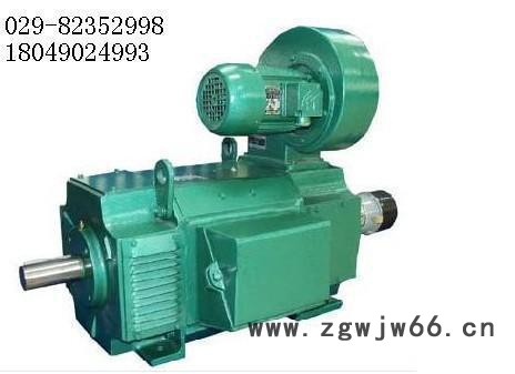 西玛电机.Z4系列直流电动机.Z4-112/2-1 5.5KW/440V 3000r/min图2