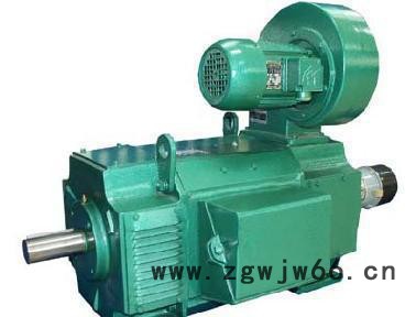 西玛电机.Z4系列直流电动机.Z4-112/2-1 5.5KW/440V 3000r/min图3