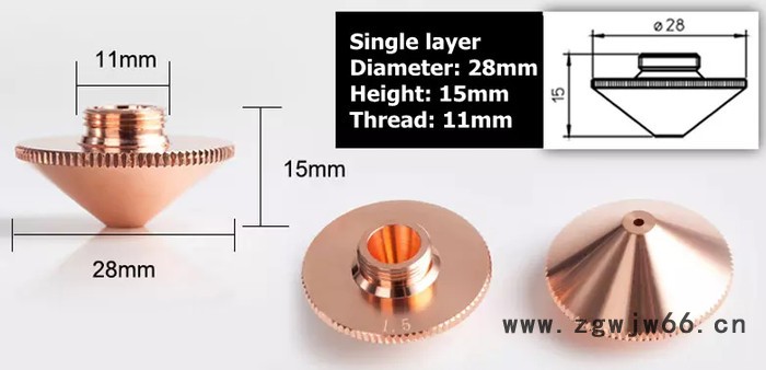 大族百超通快团结amada嘉强 喷嘴图5