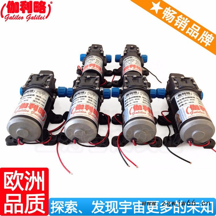12v高压泵 电动机清洗泵 高压清洗泵配件 晋图4