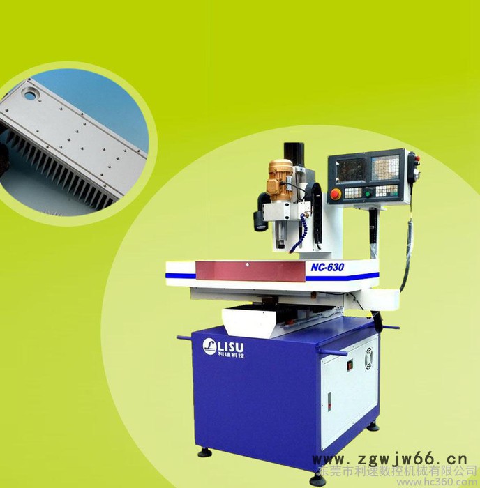 供应利速NC-630自动喷嘴钻孔机 高精度钻孔机图3
