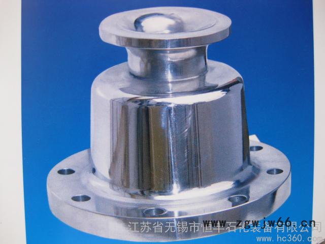 供应恒丰FL-PZ法兰喷嘴图2