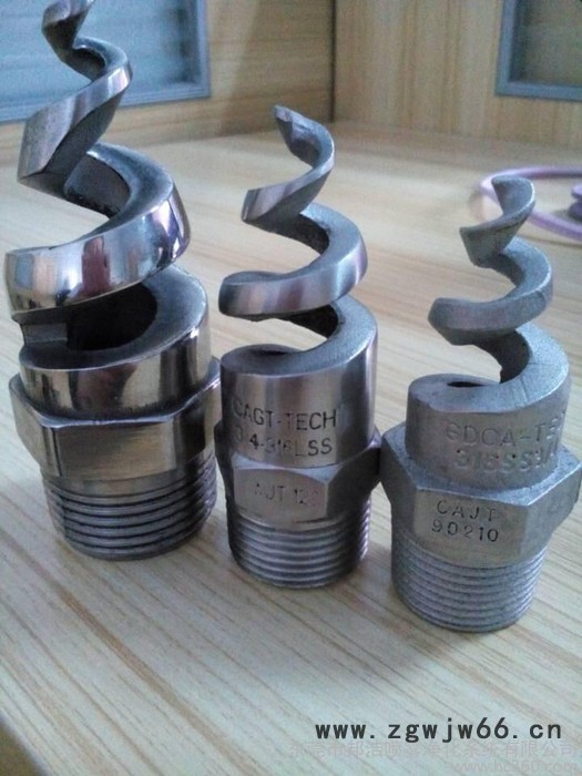 **不锈钢螺旋喷嘴 冷却喷雾清洗喷嘴BJ18500A系列