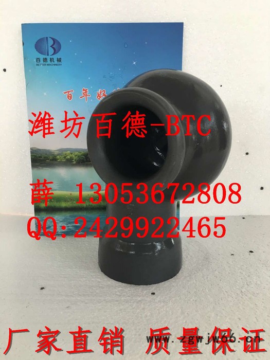 生产脱硫喷嘴环保电厂2.5寸**碳化硅两寸半Dn65碳化硅涡流单向空心锥喷嘴，吸收塔喷嘴**，质量保证图2
