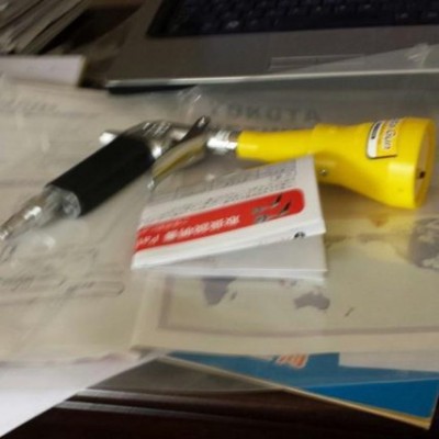 日本DAICO大浩研 回转波动喷嘴SPG-40G（原装  现