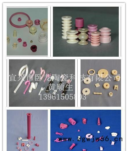 【卧龙陶瓷】三明治棚板 陶瓷喷嘴  上海精密陶瓷图3