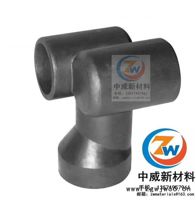 西安中威碳化硅3，甘肃天水 碳化硅脱硫喷嘴，天水脱硫塔烟气除尘，天水脱硫塔防腐，天水防腐工程，天水脱硫喷嘴，天水脱硫系统图4